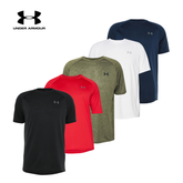 Kit 5 Camisas Dry Fit Under Armour + Brinde Exclusivo
