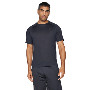 Kit 5 Camisas Dry Fit Under Armour + Brinde Exclusivo